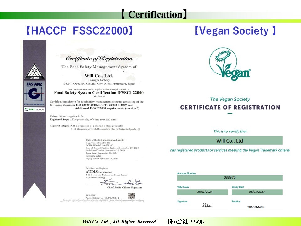 British Vegan Society certificate